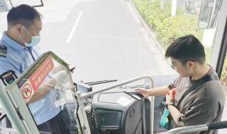 扬州职大教务网 扬州职大教务网