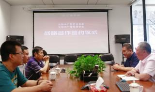 沈阳广播电视大学