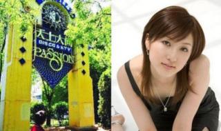 天上人间夜总会美女 天上人间夜总会美女