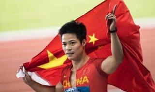 全运会奖牌榜排名17日 全运会奖牌榜排名17日